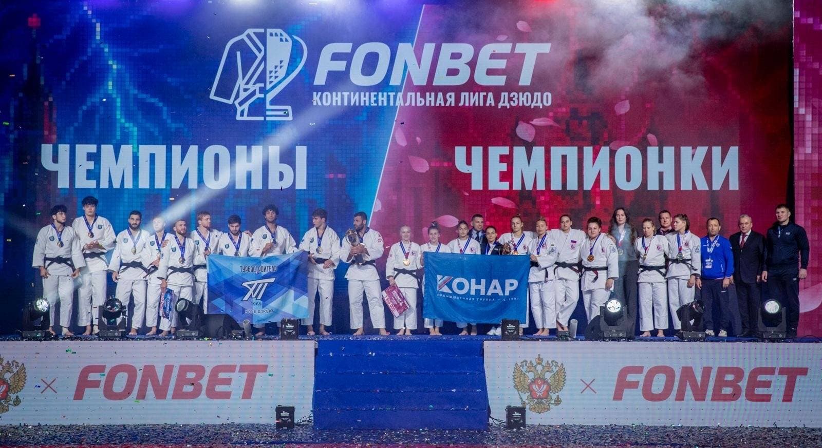 Статья