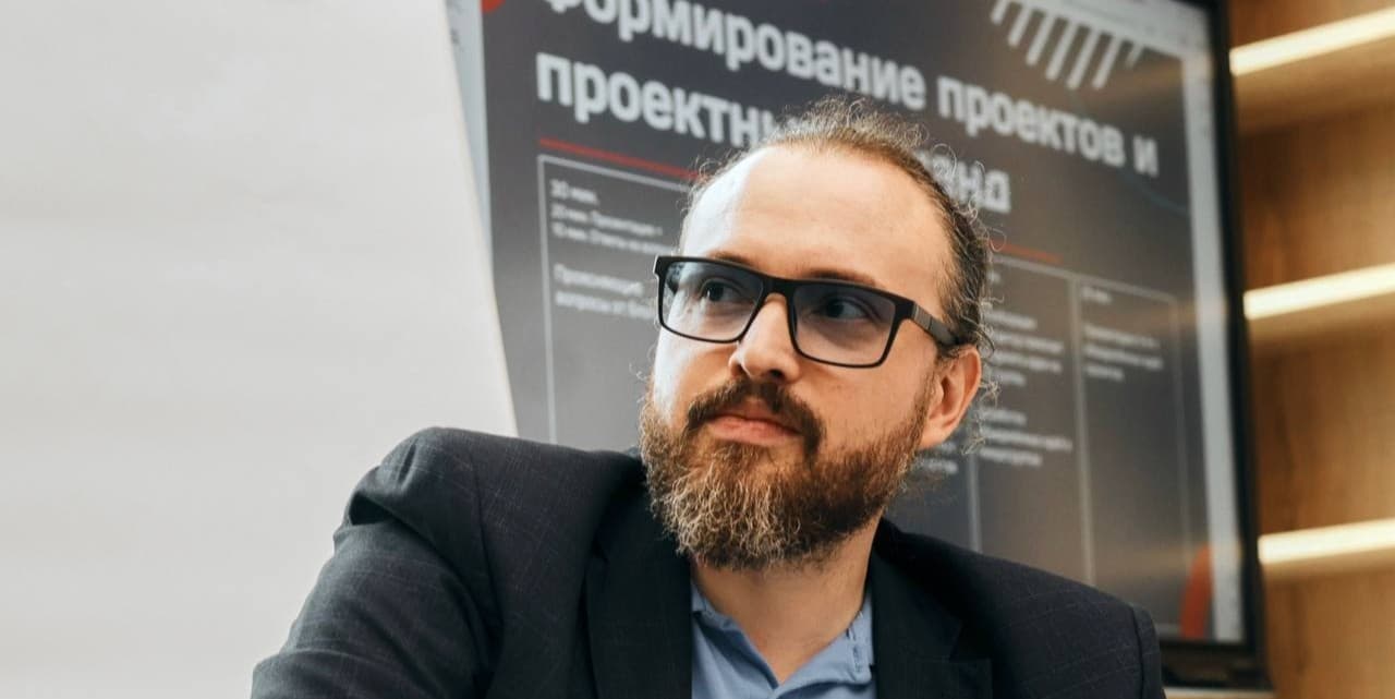 Статья